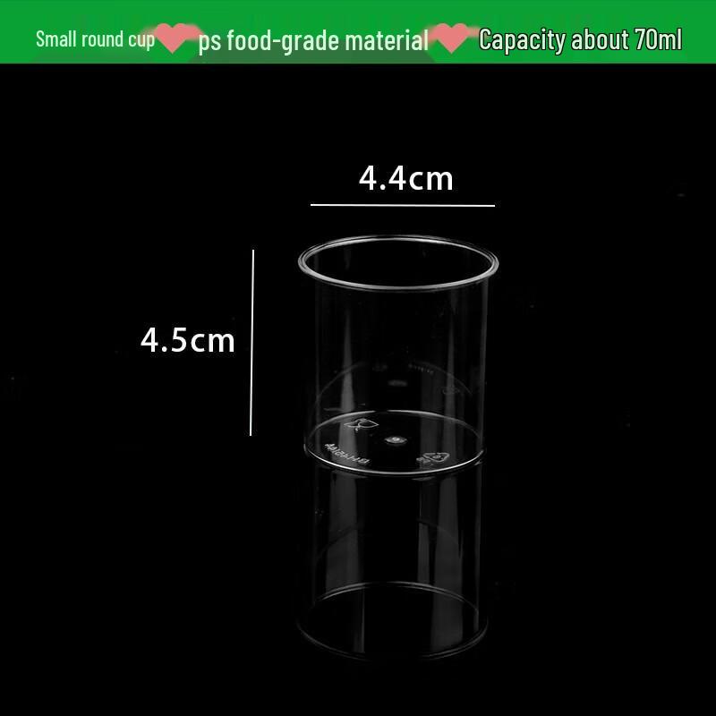 MiaoJie Disposable Transparent Mini Plastic Cups with Lids