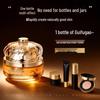 Kangxue Noble Lady Ginseng Caviar Anti-Wrinkle Face Cream - Hydrating, Firming, & Brightening Skin Care Solution
