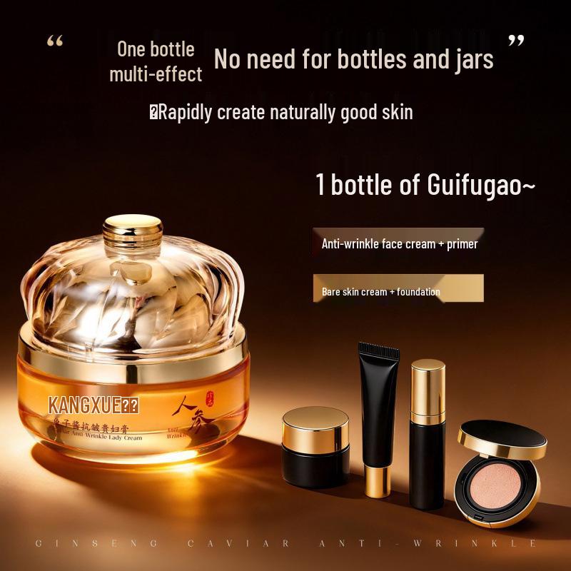 Kangxue Noble Lady Ginseng Caviar Anti-Wrinkle Face Cream - Hydrating, Firming, & Brightening Skin Care Solution