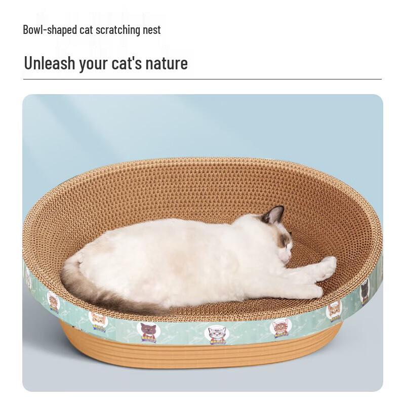 Corrugated Cat Scratcher & Lounge Bed