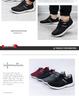 2025 Non-Slip Breathable Walking Shoes for Middle-Aged and Elderly: Soft Sole and Fashionable Casual Sneakers for Men and Women