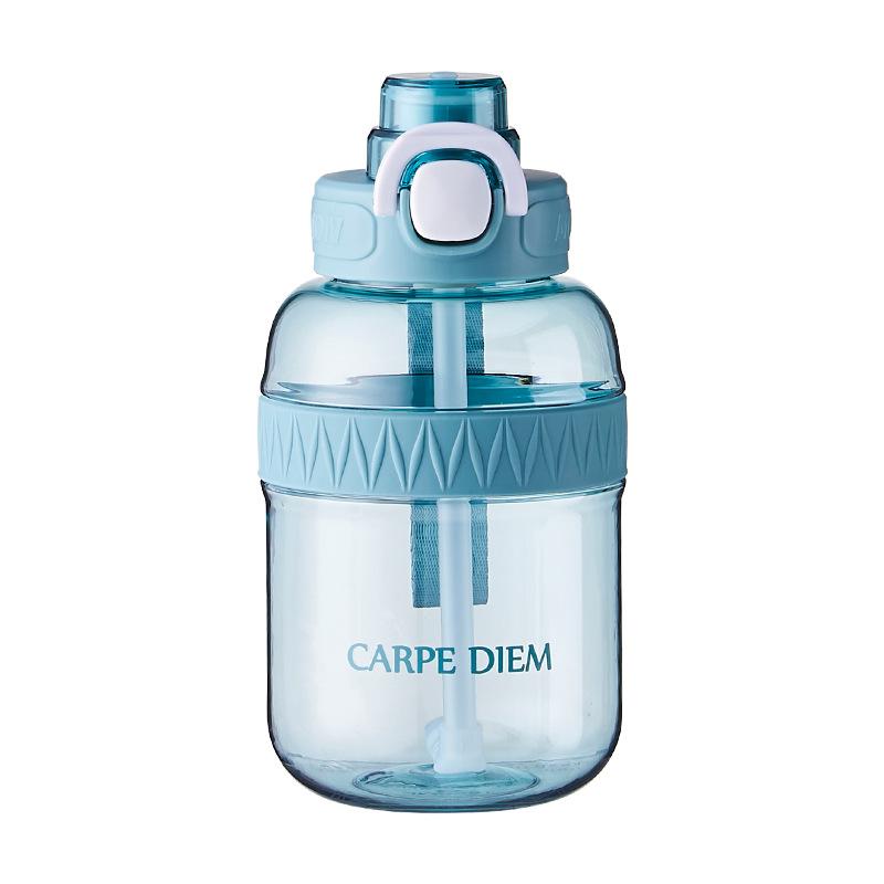 

Sports Water Cup, Student Portable Water Bottle, Ton Ton Bucket, Summer Portable Cup, Children s Plastic Cup, Can Hold Boiling Water 800ml небо синє кольору