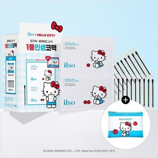 [Współpraca Hello Kitty] ILSO Naturalny Łagodny Oczyszczający Plaster na Nos 10 Sztuk Zestaw Specjalny