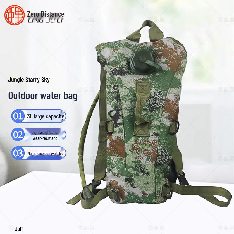 

LINGJULI Outdoor Camouflage Hydration Pack