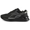 Mirage Sport Tech Reflective Unisex Sneakers Black Silver 388620-01