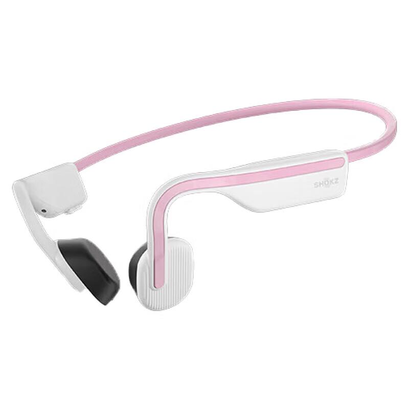 

Shokz OpenMove Bone Conduction Bluetooth Sports Headphones