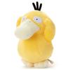 Takara Tomy Arts (TAKARATOMY A.R.T.S) Pokemon I Choose You! Pokemon Get Plush Toy, Kodak, Approximately 20cm Tall