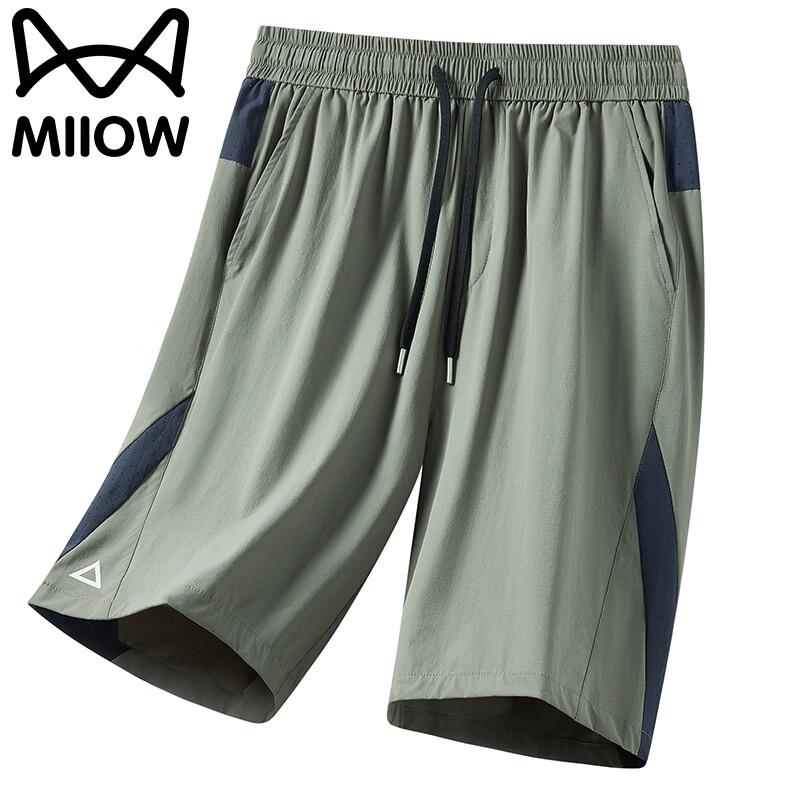 MiiOW Men's Summer Ice Feel Sports Shorts