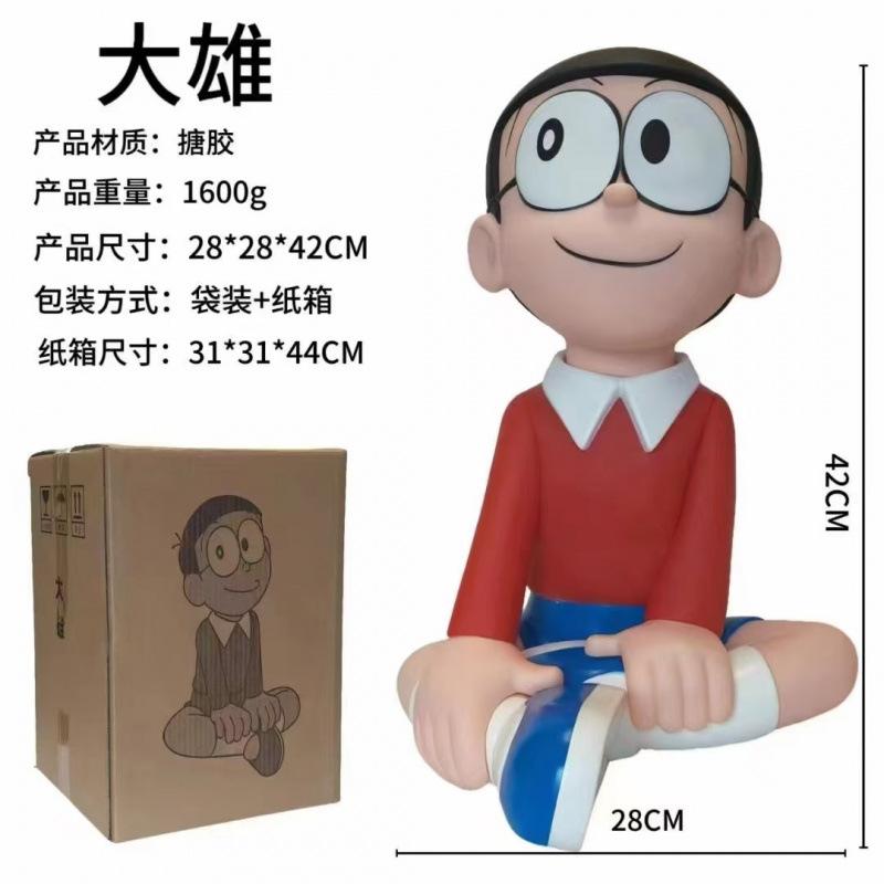 Doraemon Nobita Peripheral Anime 1:1 Sitting Nobita Tide Play Statue Model Tabletop Ornament Cross-border Gift
