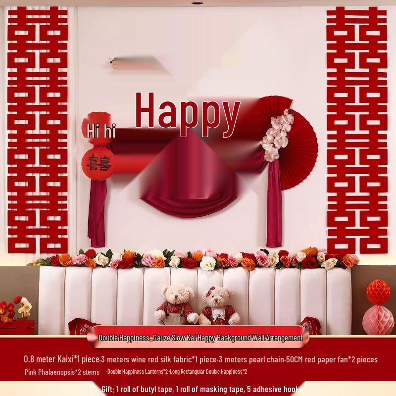 Conjunto de Decoração para Quarto de Casamento: Lados do Noivo e da Noiva, Parede com Caractere Xi do Novo Quarto e Decoração de Cabeceira