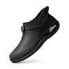 Women's Waterproof Non-Slip Short Rain Boots - Thick-Soled, Dirt-Resistant, Low-Cut, Soft-Sole Rubber Shoes for Kitchen and Outdoor Use.