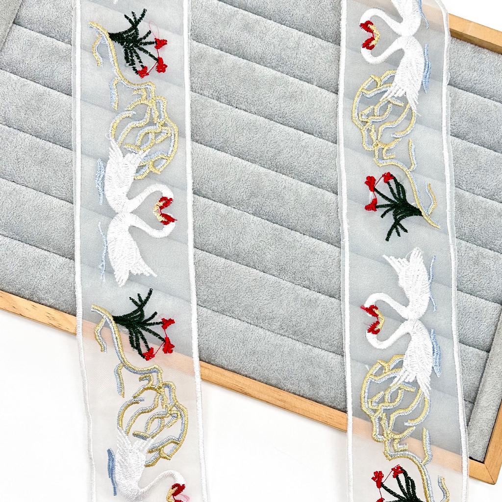 Eugen Yarn Embroidery Barcode National Style Clothing Hanfu Costume Skirt Head Belt Hair Accessories Decorative Lace Accessories