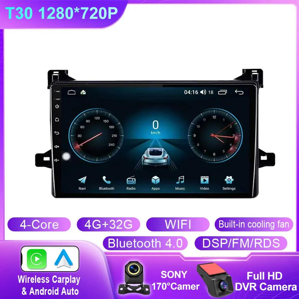 Android 14 Carplay Auto For Toyota Prius XW50 2015 2016 2017 2018 2019 2020 Car Radio Multimedia Video Player Navigation GPS 4G