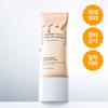 Dewytree Urban Shade Cover and Fit Sun 40ml