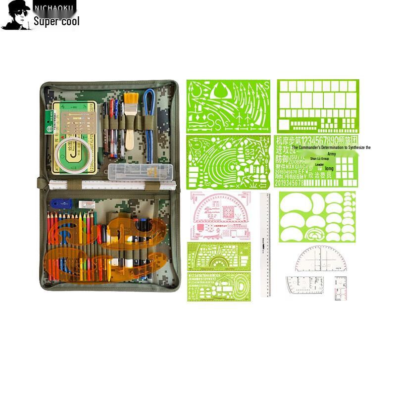 Tactical Map Marking Tool Set