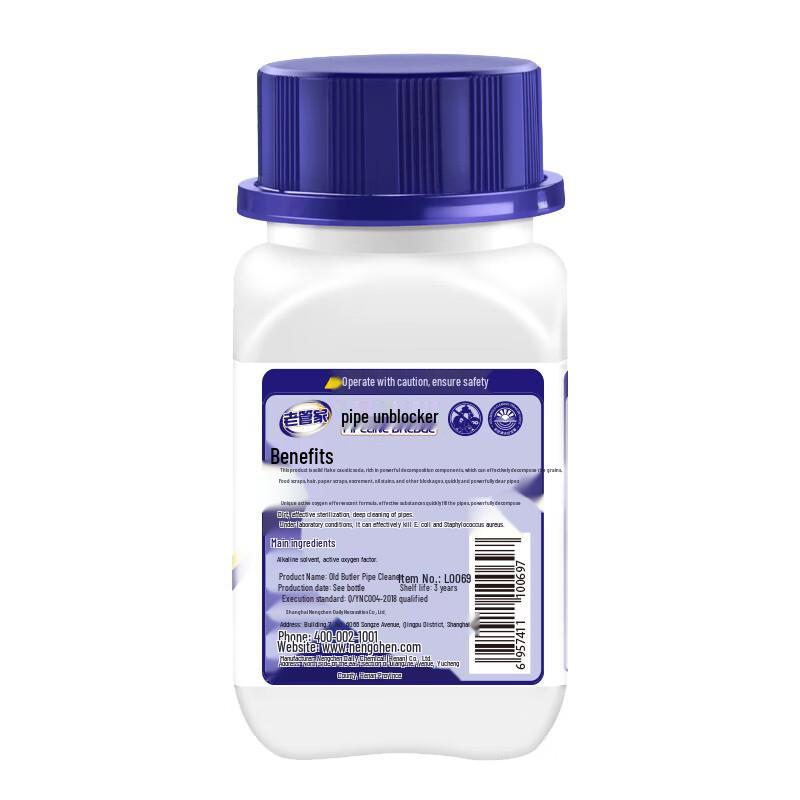 Old Housekeeper Pipe & Drain Cleaner