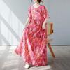 Simple and Fashionable Long Skirt Summer Short Sleeved Round Neck Printed Dress