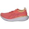 25 Running Shoes [Asics] GEL-NIMBUS Women's