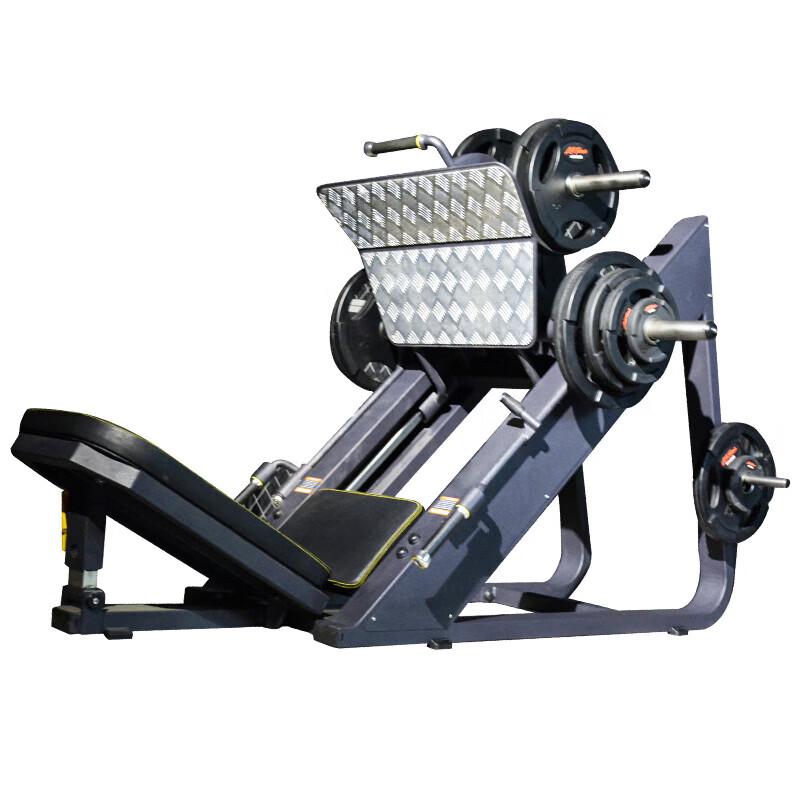 Yimai Leg Press and Hack Squat Machine