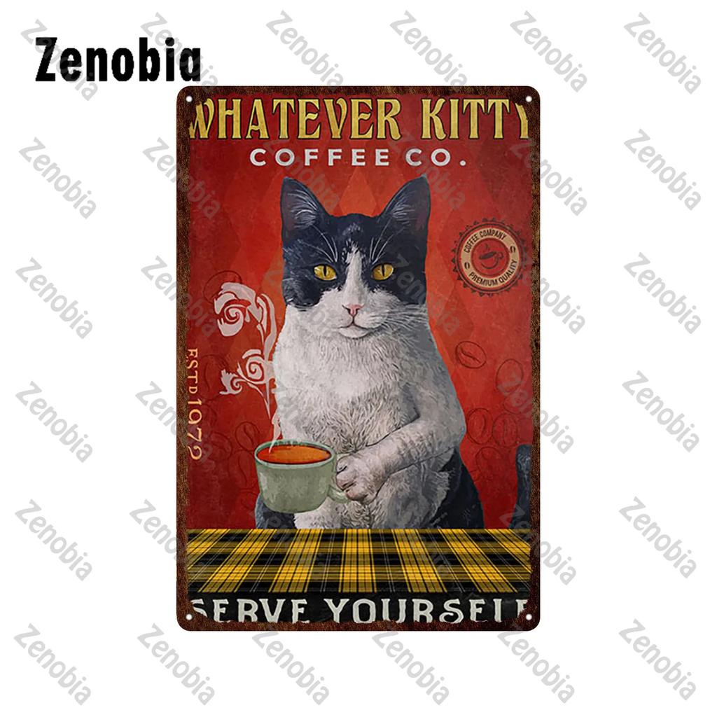 Animal Pet Black Cat Metal Poster Funny Vintage Plaque Metal Signs Tin Signs Cat Sitting On Toilet Tin Plate for Bathroom Decor