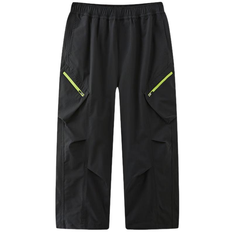 MQD Boys' Outdoor Five-Proof Paratrooper Cargo Pants