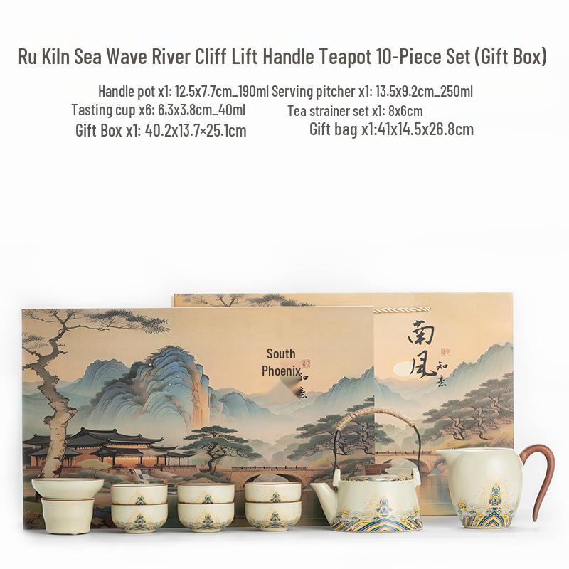 High-End Ru Kiln Ceramic Kung Fu Tea Set - Luxury Gaiwan Teapot, Tray, and Cups for Home.
