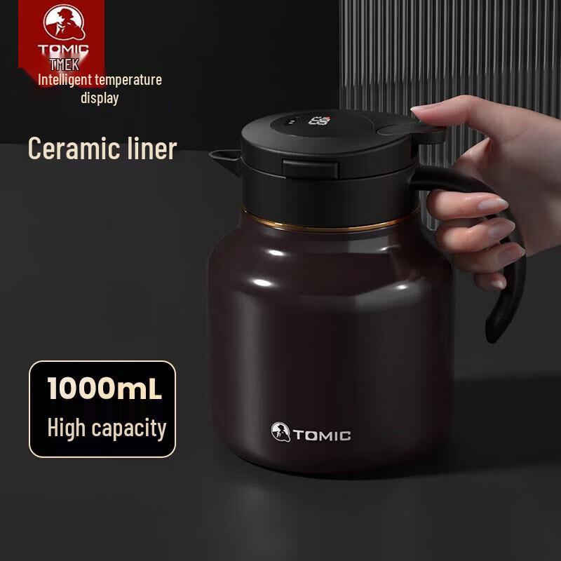 TOMIC Insulated Tea Infuser Mug