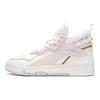 Li Ning We Wo Mid Bequeme Weiche Elastische Kreative High-Top Sneaker Damen Sneaker Off-White AGCS106-3