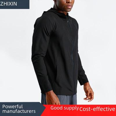 Men's Quick-Dry Hooded Sports Jacket for Autumn/Winter - Long-Sleeved for Basketball, Running, and Fitness