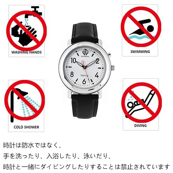 QINGQIAN Japansk stemmealarm timeklokke Passer for og eldre mennesker og synshemmede sølv kasse svart nøytral vekkerklokke middelaldrende