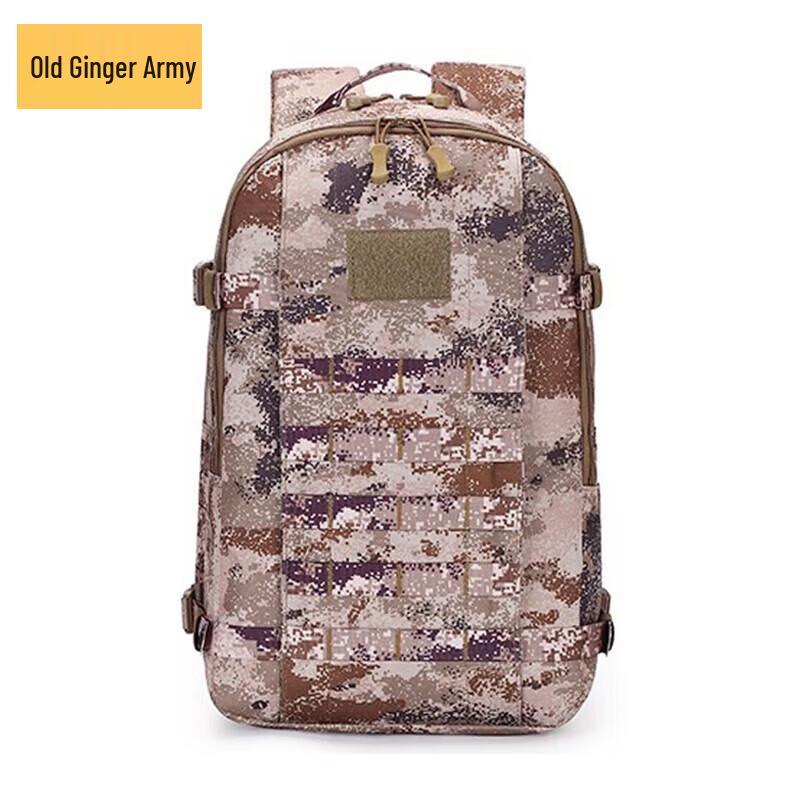 Lao Jiang Jun 19 Tactical Outdoor Backpack