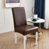 Waterproof Chair Cover PU Elastic Universal Leather Seat Cover Living Room Hotel Dining Table Anti-fouling Duty Free Chair Cover