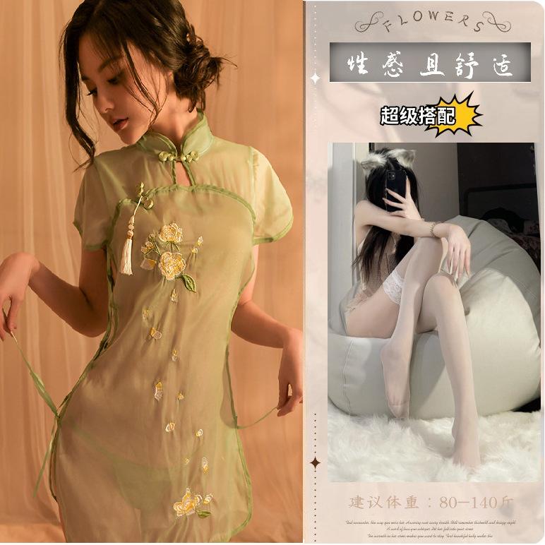 Sexy Sexy Underwear Uniform Hot Perspective Classical Stand-up Collar Sexy Cheongsam Retro Embroidery Split Pajamas Underwear