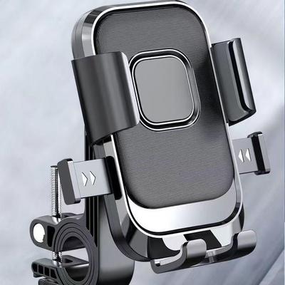 Motorcycle & Bicycle Shock-Absorbing Phone Holder for Navigation