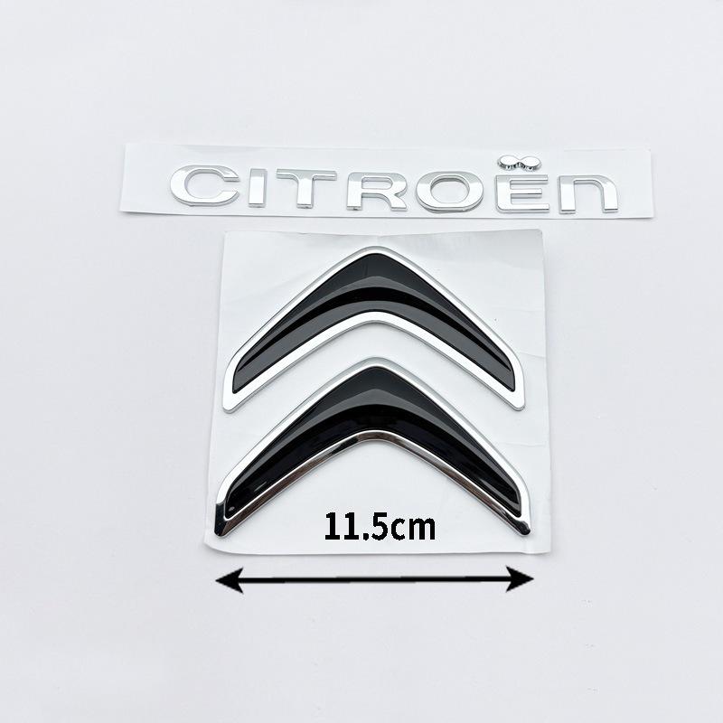 Citroen C4 C5 DS5 LS DS6 Rear Logo English Letter Sticker