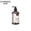 Chando Euspa Body Lotion