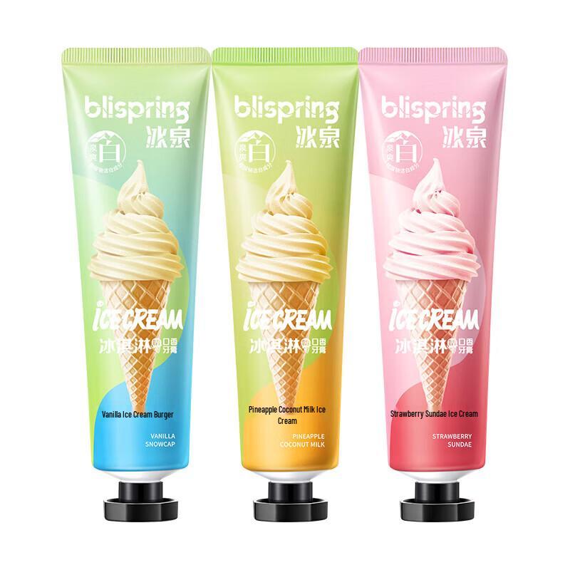 Blispring Ice Cream Toothpaste Set