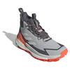 Adidas Hiking Boots Terrex Free Hiker 2.0 Goretex