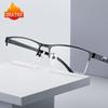 DRATRA Men's Half-frame Anti-Blue Light Glasses