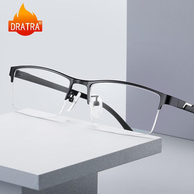 DRATRA Men's Half-frame Anti-Blue Light Glasses