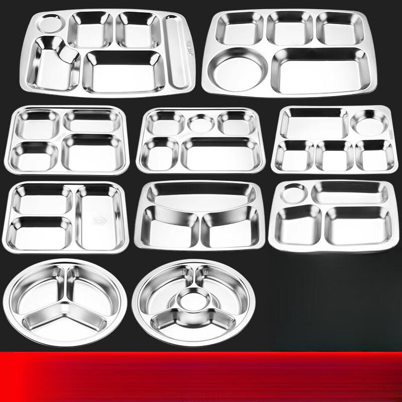 304 Stainless Steel Divided Lunch Tray