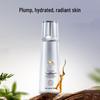 DR PLANT Cordyceps & Dendrobium Orchid Revitalizing Skincare Set
