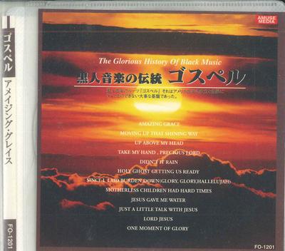 CD VARIOUS - Black Music Tradition Gospel FO1201 AMUSE Japan Soul/Funk Used