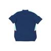 Adidas Soccer Jersey Player Edition Men's Blue GT1193