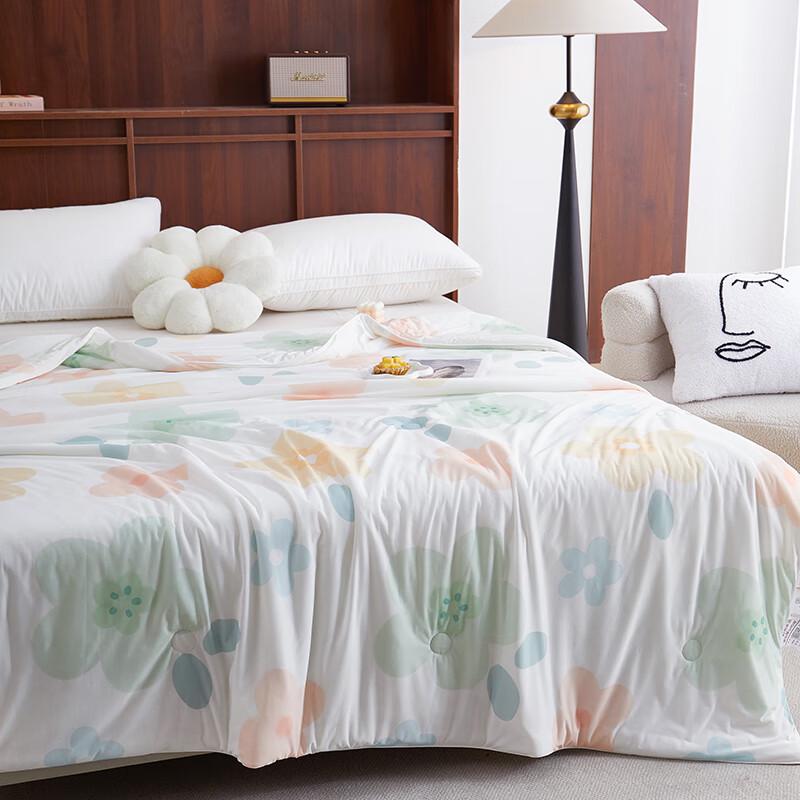 Bejiamei Ice-Feel Cooling Fiber Quilt