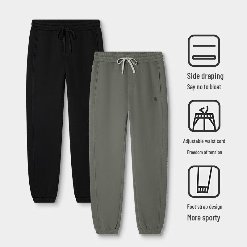Jingdong Crafted Men's Lamb Fleece-Lined Winter Jogger Pants