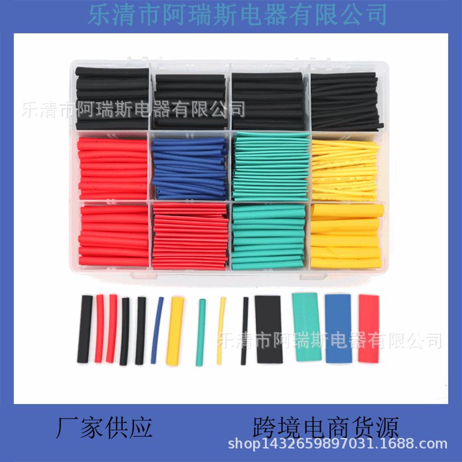 

530pcs Colored Heat Shrink Tubing Set – PE Insulation Sleeves in Box