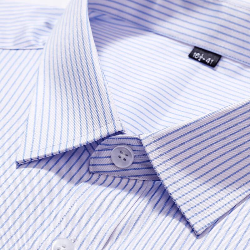 Teloman Unisex Wrinkle-Free Striped Business Shirt