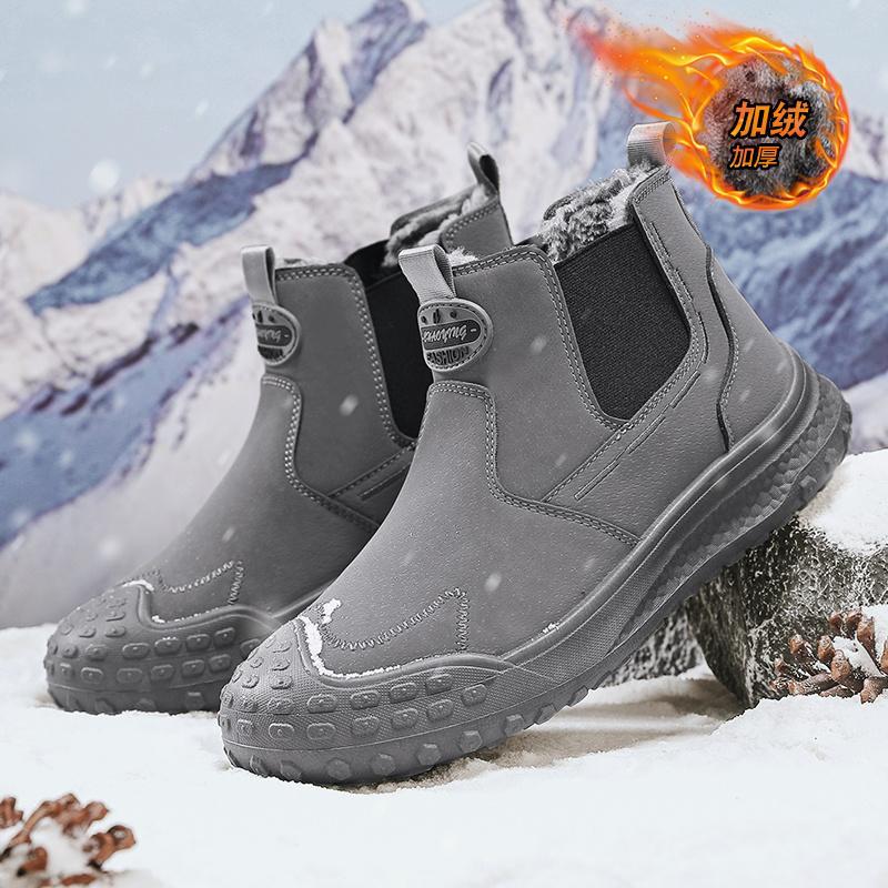 

One-pedal men s shoes autumn construction site work outdoor tooling boots winter velvet leisure sports labor insurance snow boots 44