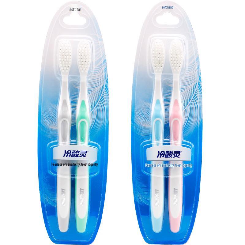 Leng Suan Ling Silk Fresh Soft Toothbrush (24-Count Multi-Pack)